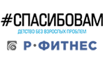 spv_rf_logo (numberonefit.ru)